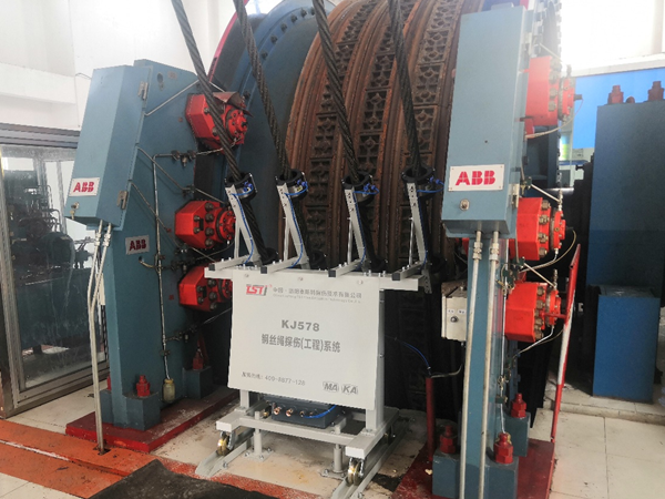 礦山的安全隱患有哪些？鋼絲繩探傷設(shè)備可以發(fā)揮什么作用？