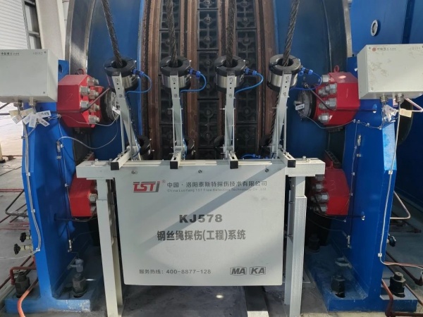 筑牢安全基石｜做細(xì)客戶服務(wù)，共同守護(hù)鋼絲繩安全！