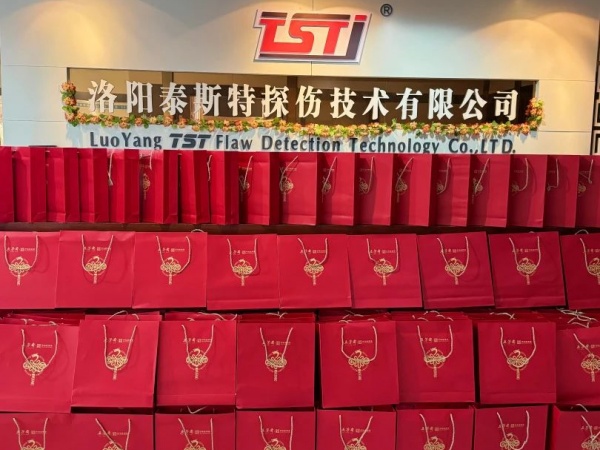 情滿月圓，共祝中秋——泰斯特恭祝大家佳節(jié)快樂!